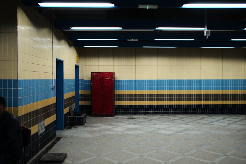 Quiet Waiting Space