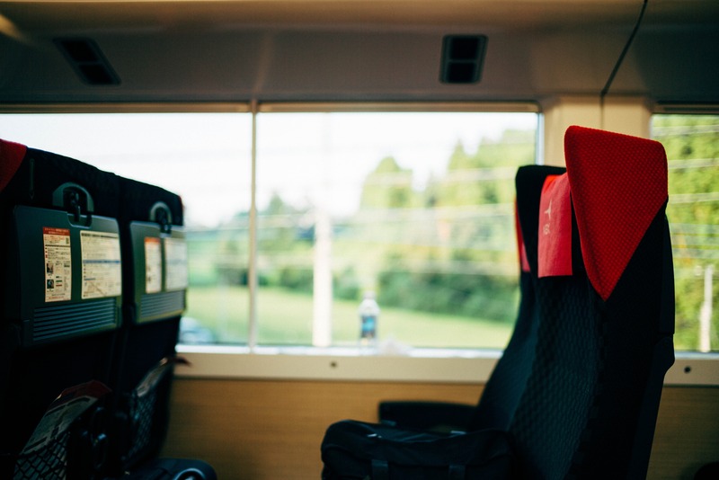 Quiet Journey