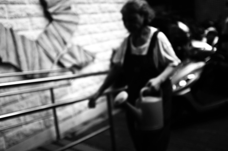 Blurred Intentions