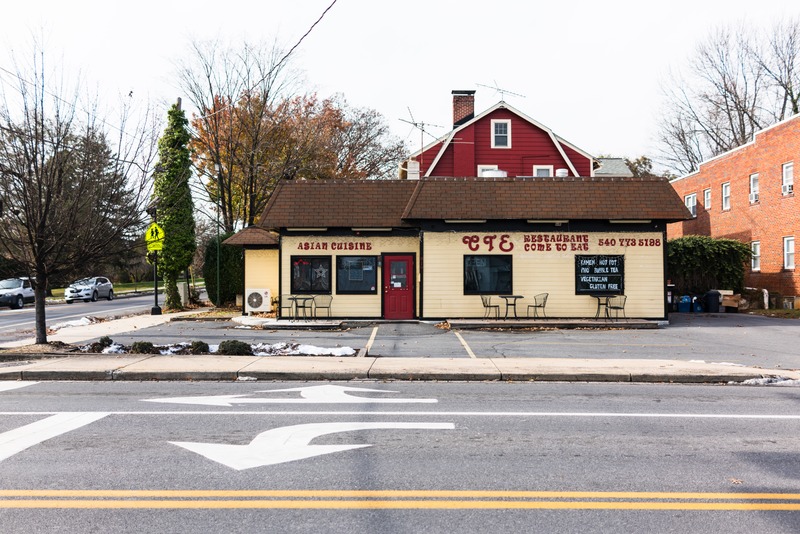 Quiet Corner Eatery