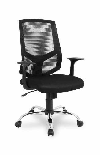 Кресло College HLC-1500/Black(Чёрный)