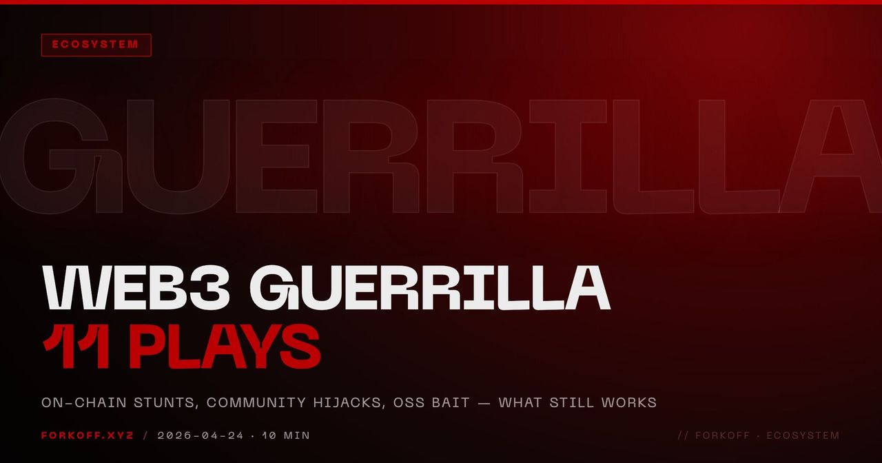 Guerrilla Marketing in Web3: 11 Plays That Still Work