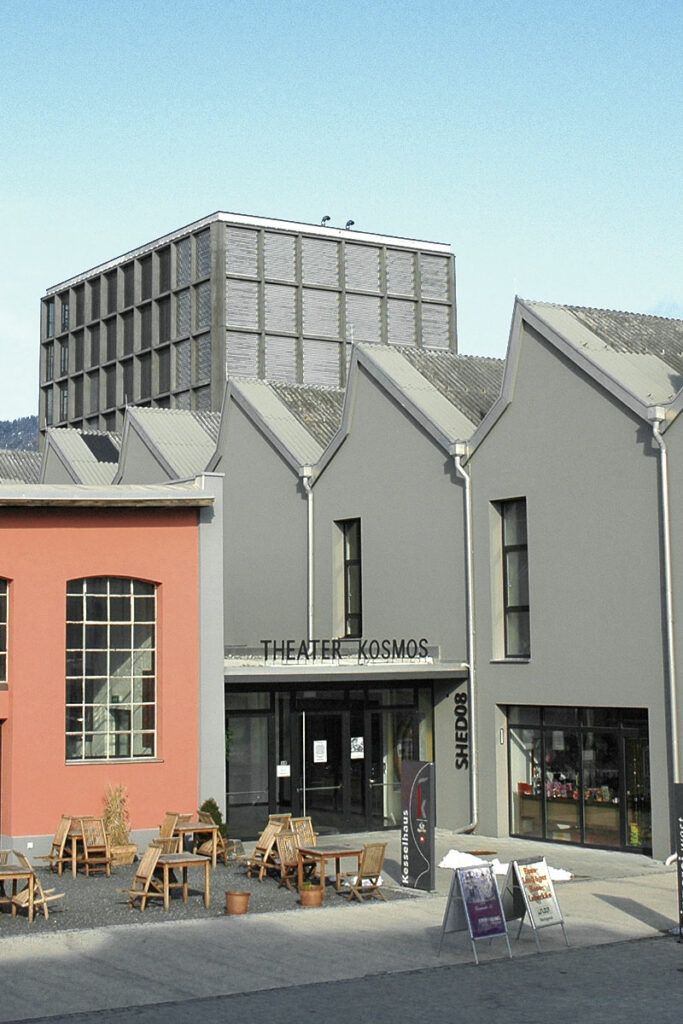 Theater Kosmos