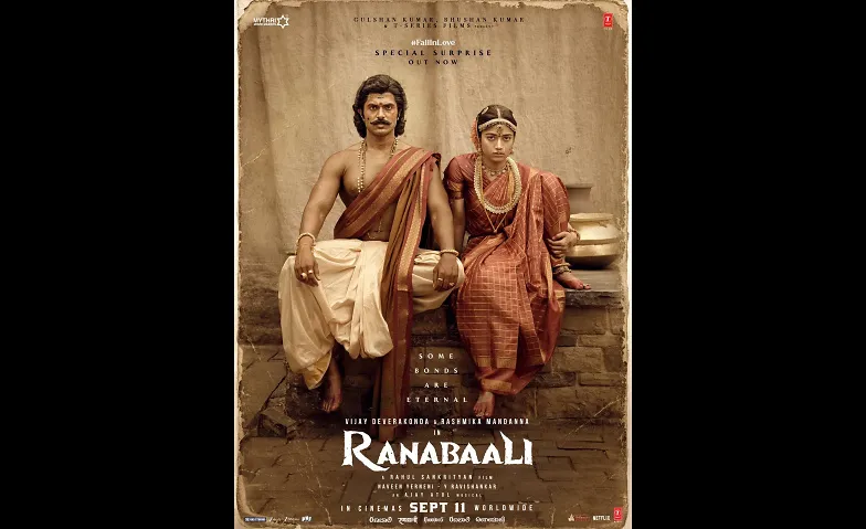 RANABAALI BASEL SAAL1