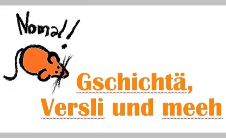 Nomal!
