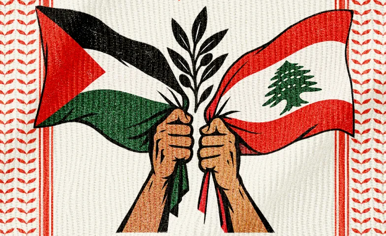 Fundraiser & Get Together for Lebanon