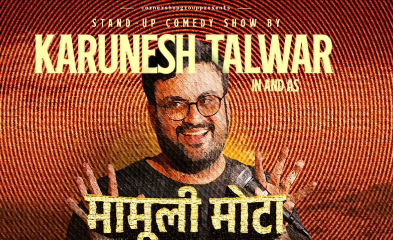 Karunesh Talwar