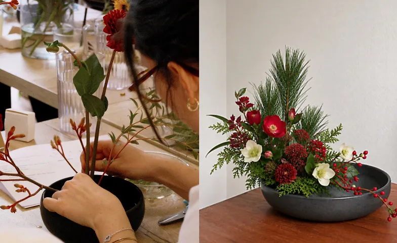 Ikebana Christmas Experience