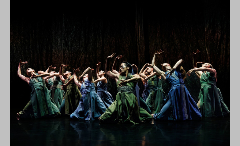 Gauthier Dance