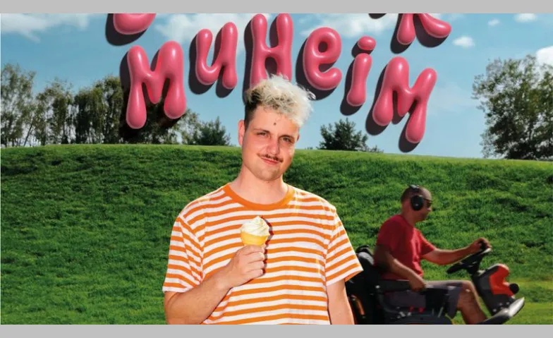 Dominik Muheim – Sorft Ice