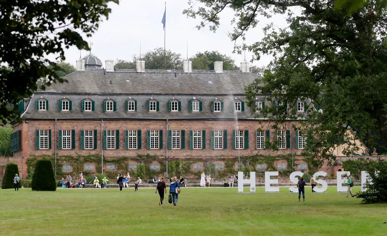 Das Fürstliche Gartenfest - Schloss Wolfsgarten