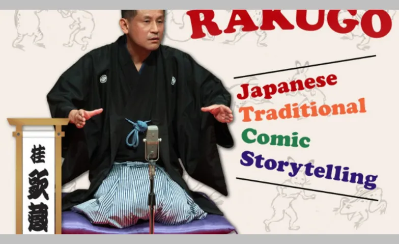 Rakugo by Kastsura Utazo