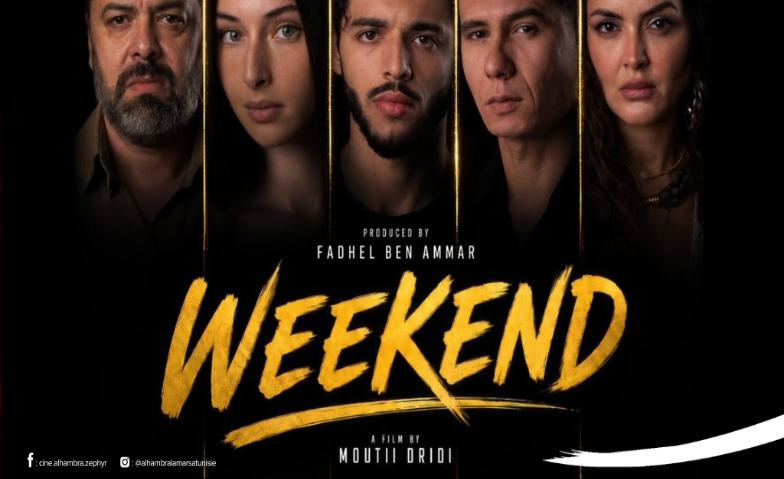 Weekend  – ويكاند  Film MÜNCHEN