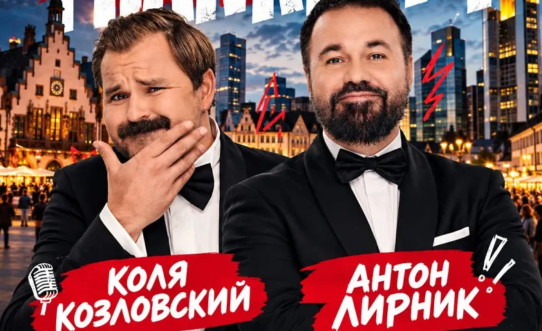 STAND-UP-SHOW FÜR ERWACHSENE
