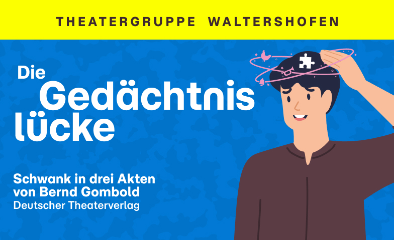 Die Gedächtnislücke