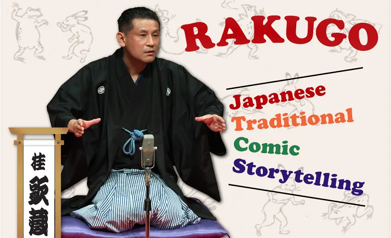 RAKUGO - Japanese Traditional Comic Storytelling