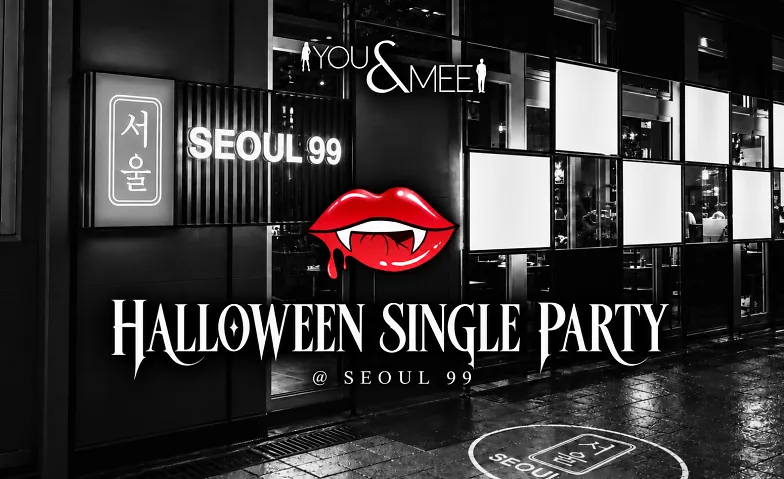 Freiburg HALLOWEEN SINGLE PARTY @ SEOUL 99