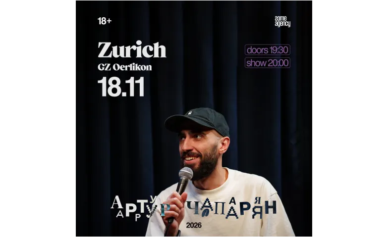 Артур Чапарян в Цюрихе