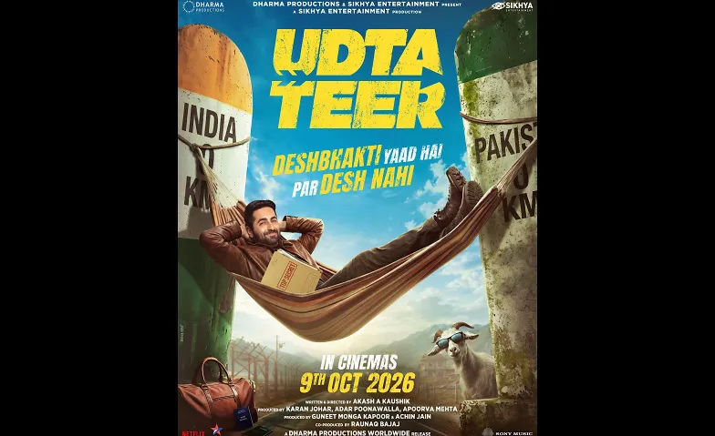 UDTA TEER SAAL1 BASEL