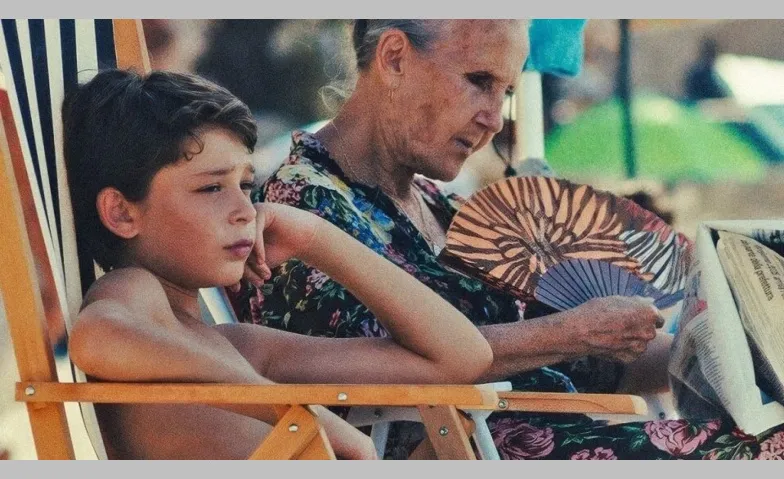 Gioia mia