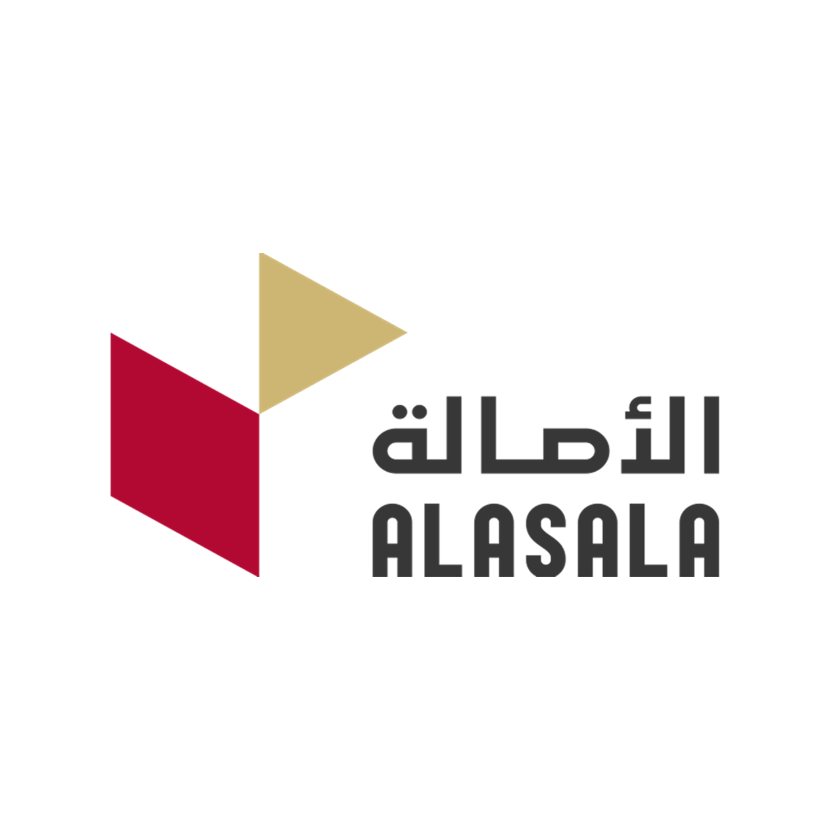 Al Asala
