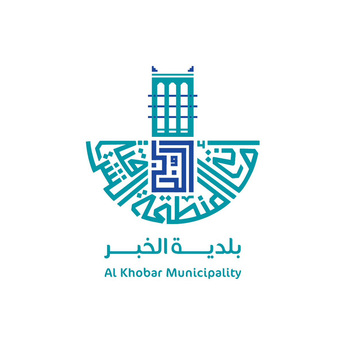 Al Khobar Municipality
