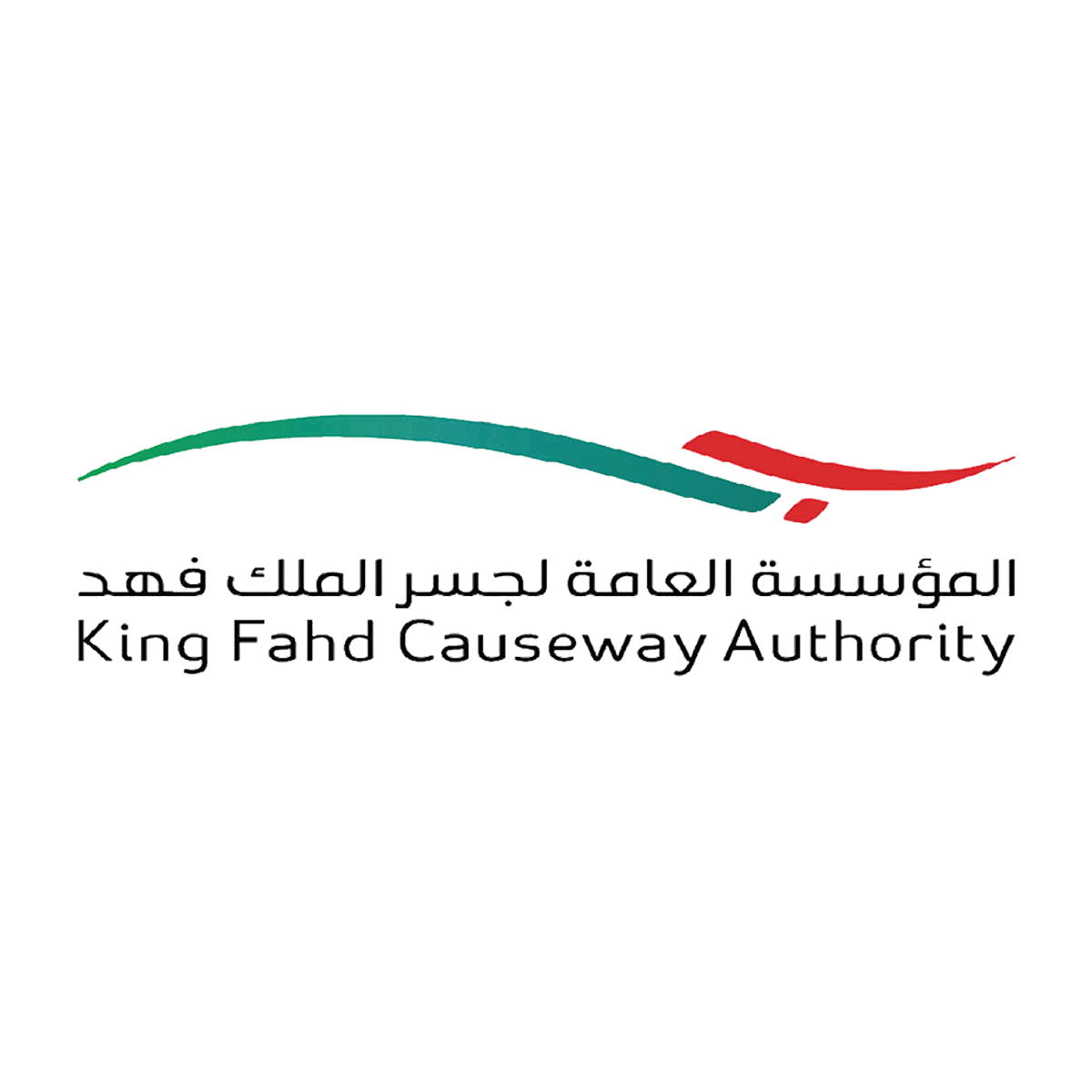 King Fahd Causeway