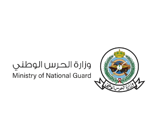 Ministry of National Guard