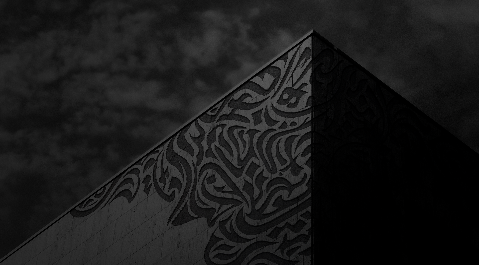 Naqsh Holding Company Hero Background