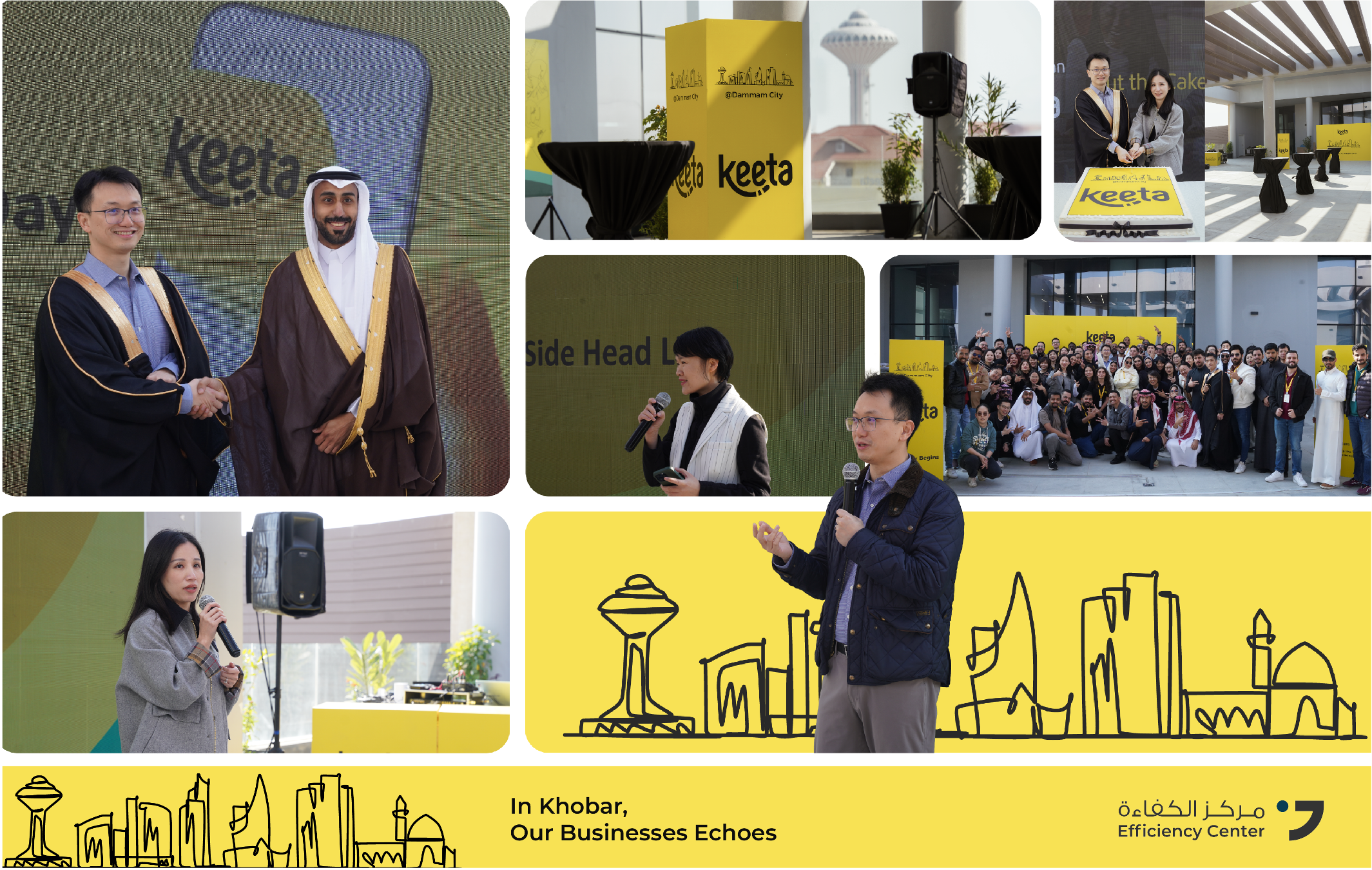 Lunching Keeta Application - Efficiency Center Celebrates the Launch of Keeta Application in Al-Khobar