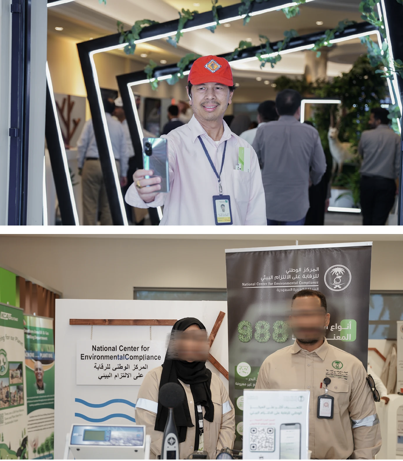 Environmental and Circular Economy Forum