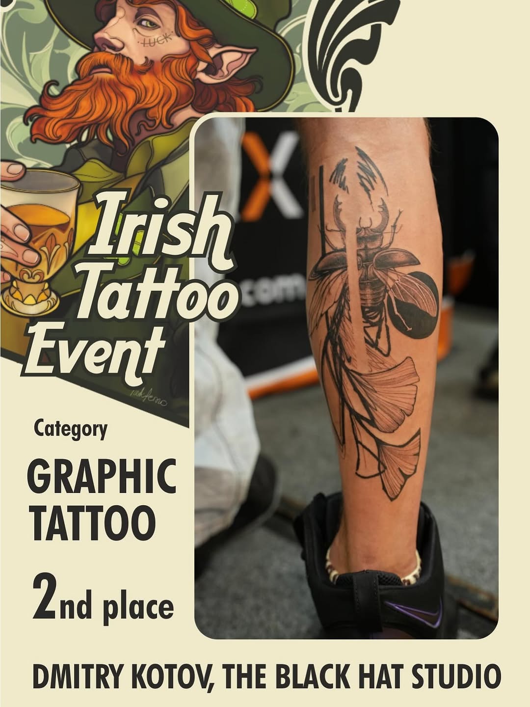 Intricate black-line dragonfly tattoo with delicate wings