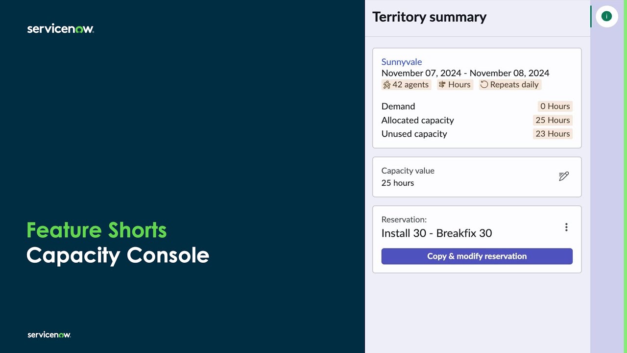 Feature Shorts: Capacity Console