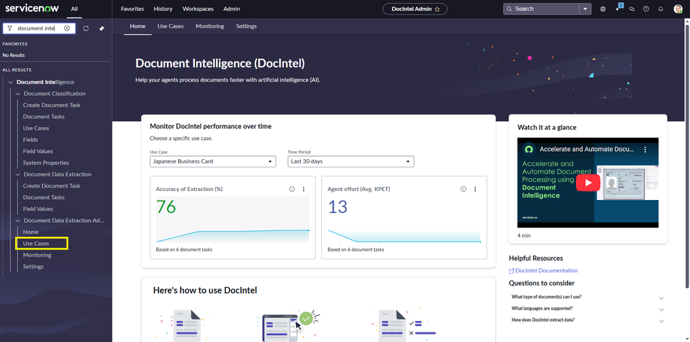 ServiceNow Document Intelligence：日本語OCRデータ抽出の対応