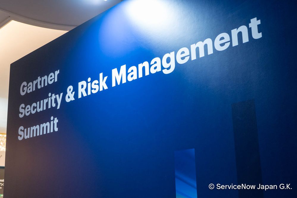 【イベントレポート】ガートナー セキュリティ ＆ リスク・マネジメント サミット2025