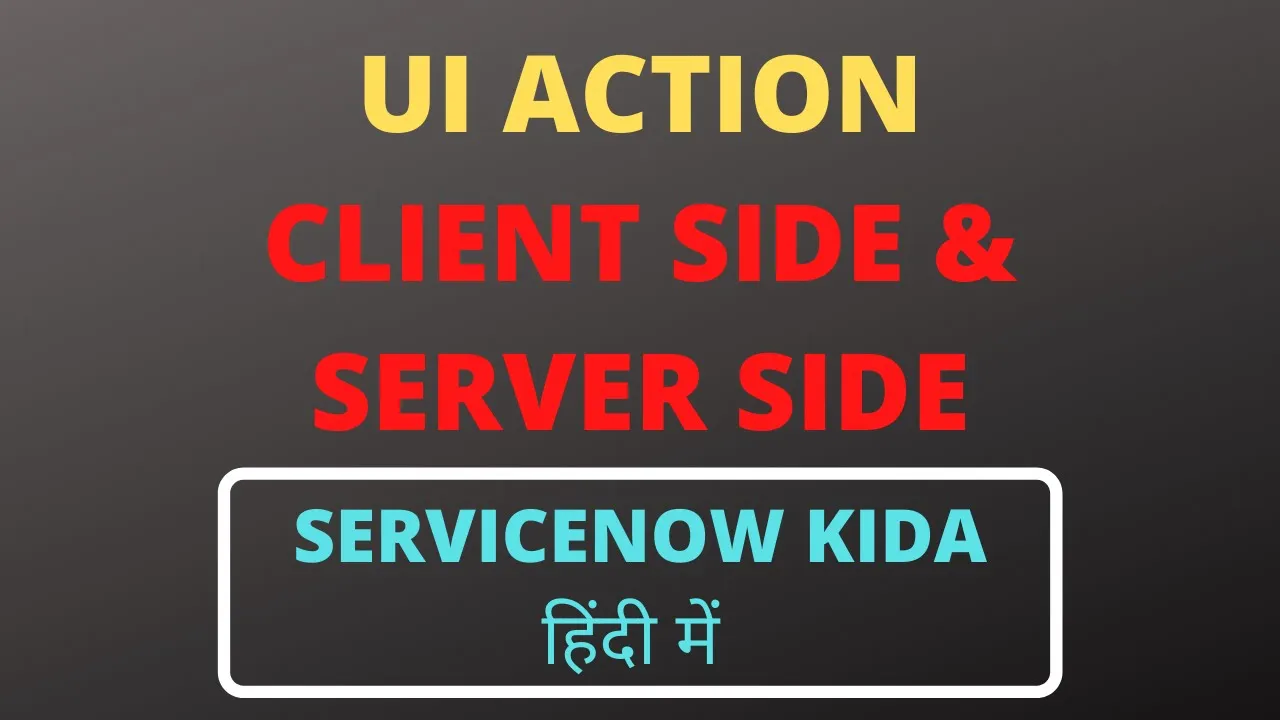 gsftsubmit in ui action servicenow | calling one UI action from another UI action