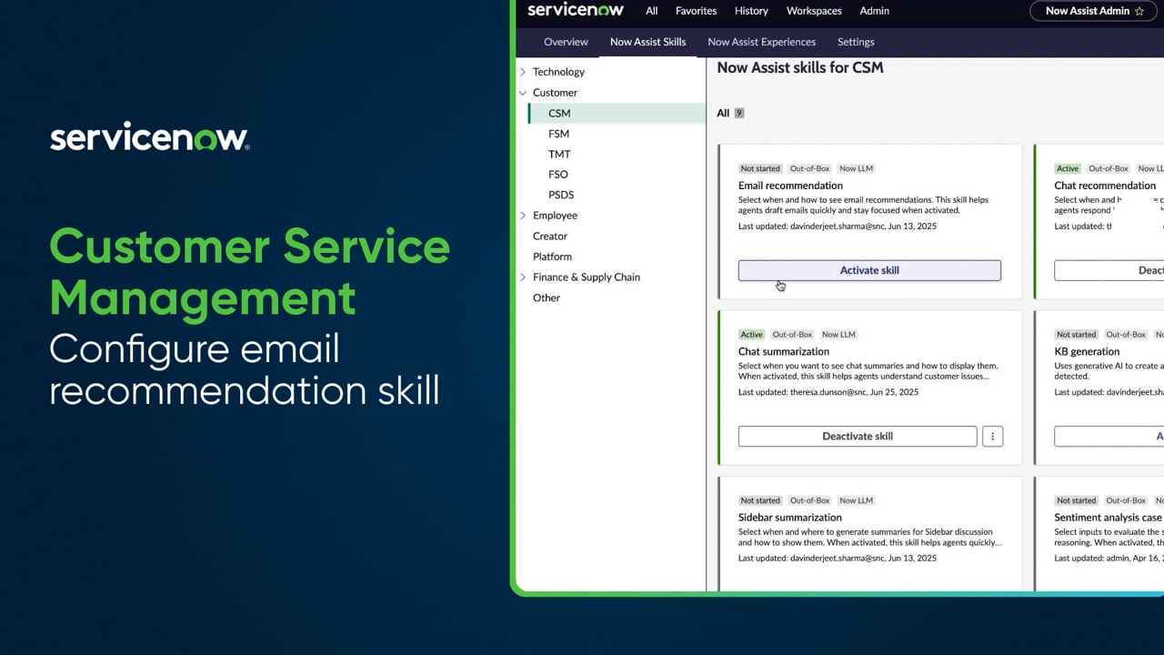 Now Assist for CSM - Email reply recommendations