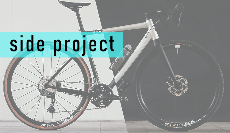 Manage company bicycles – Part 1
