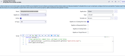 Access value of catalog item variable within MRVS client script
