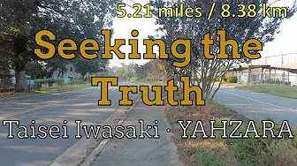 Seeking the Truth (Morning Run 2023-07-27)
