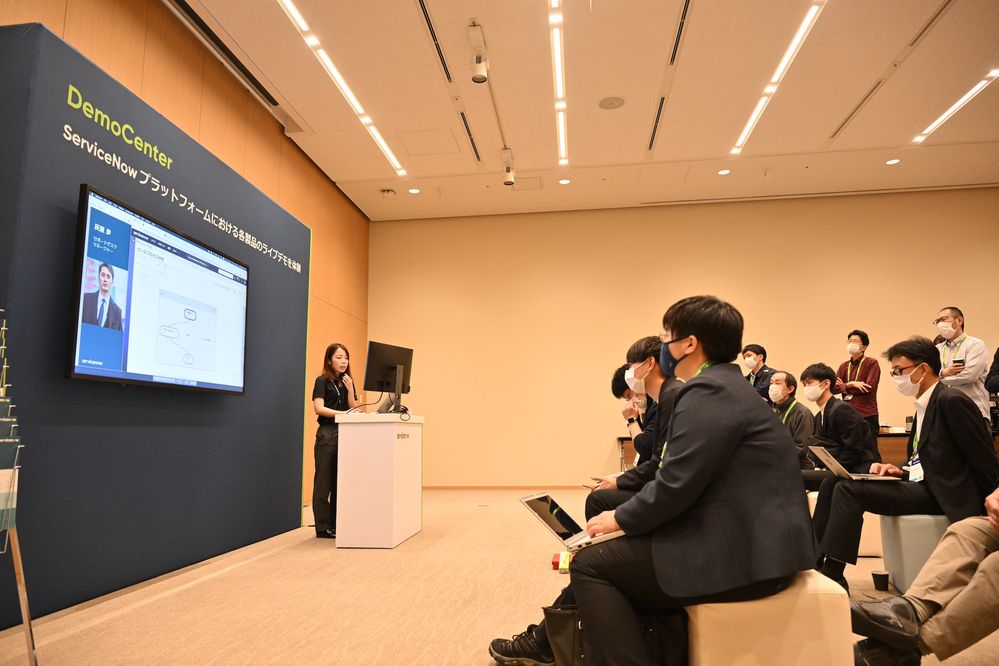 【お知らせ】2023年10月DemoCenter Live Demo Webinar