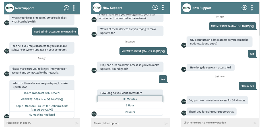 【ITOM Visibility】管理者権限要求をセルフサービス化し、ユーザーと IT 担当者の体験を向上