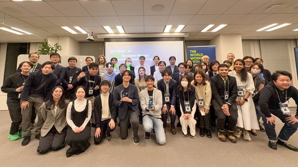 開催報告 ディベロッパーミートアップイヤエンドパーティー＆ライトニングトーク大会