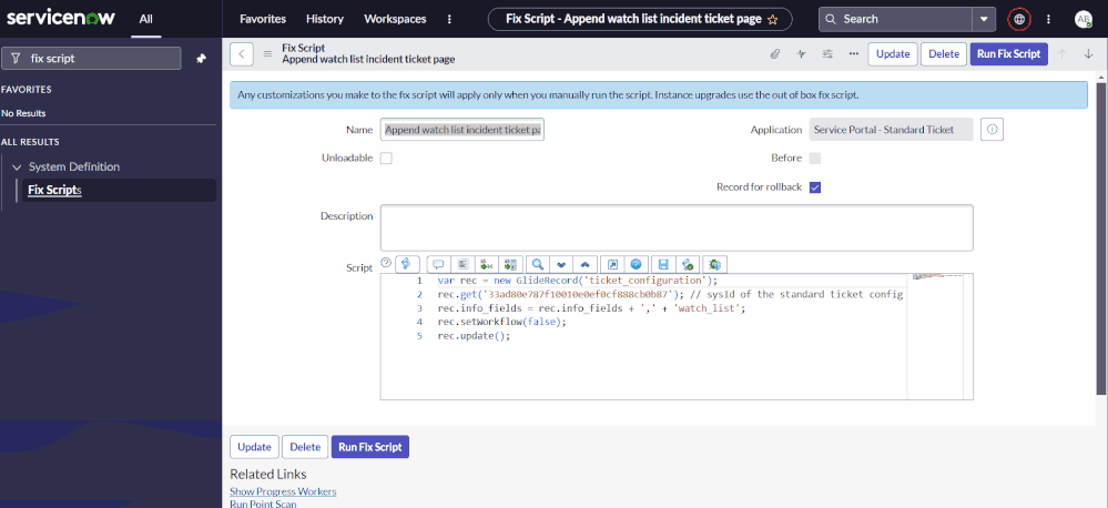 Adding Watch List to Standard Ticket Configuration in ServiceNow