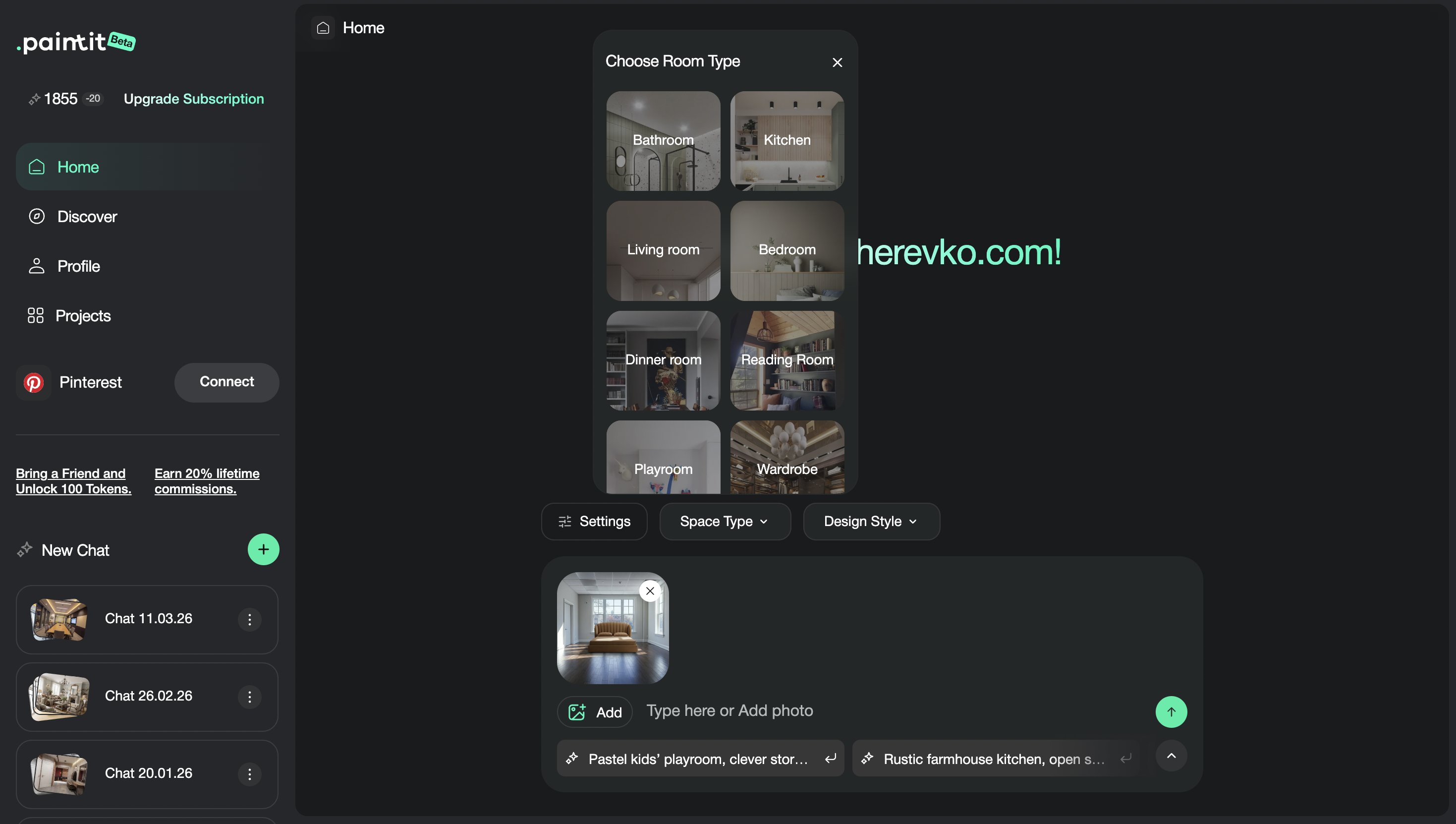 Paintit.ai space type selector with room type options