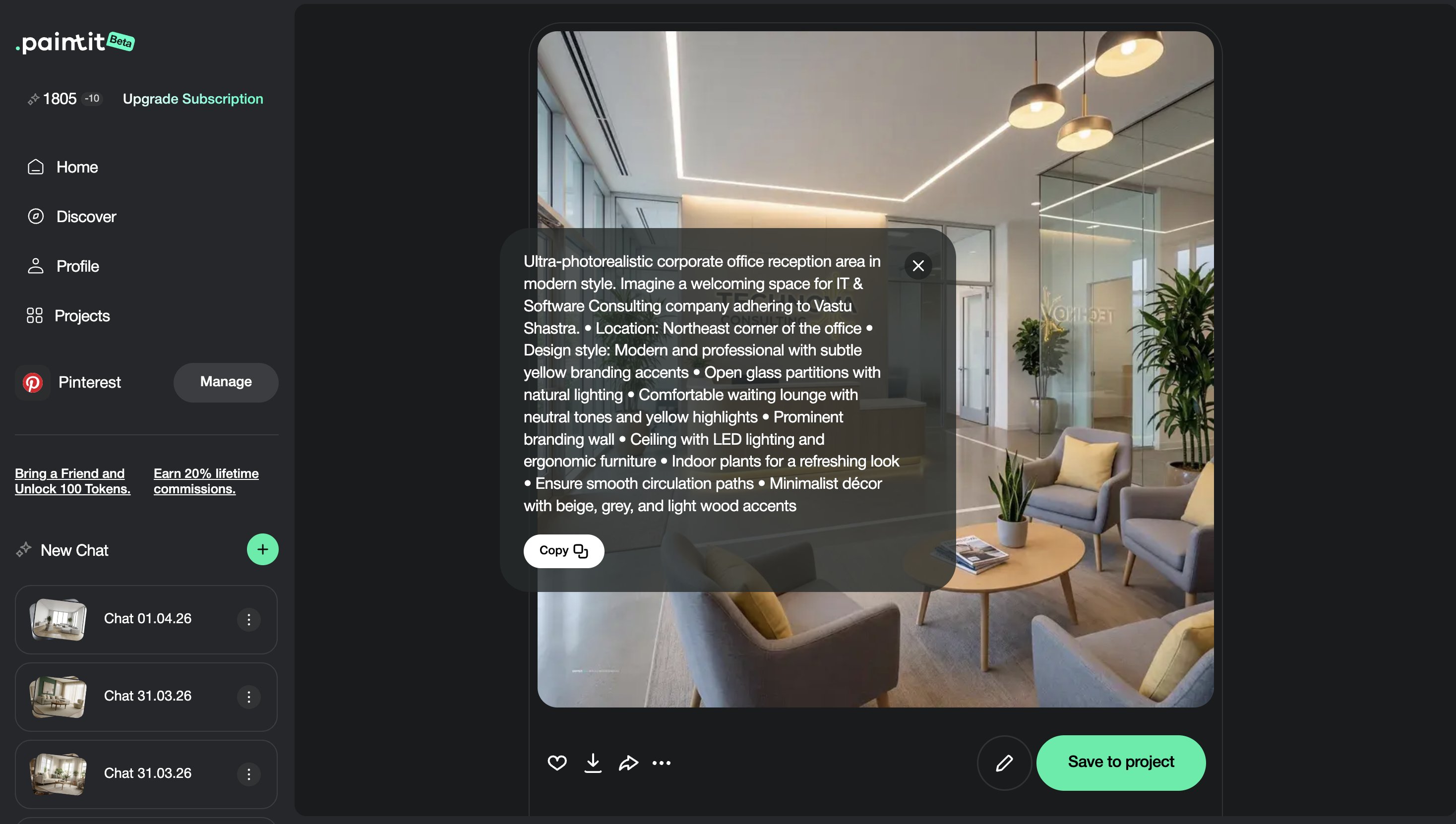 Advanced commercial design techniques shown in a clean tutorial visual
