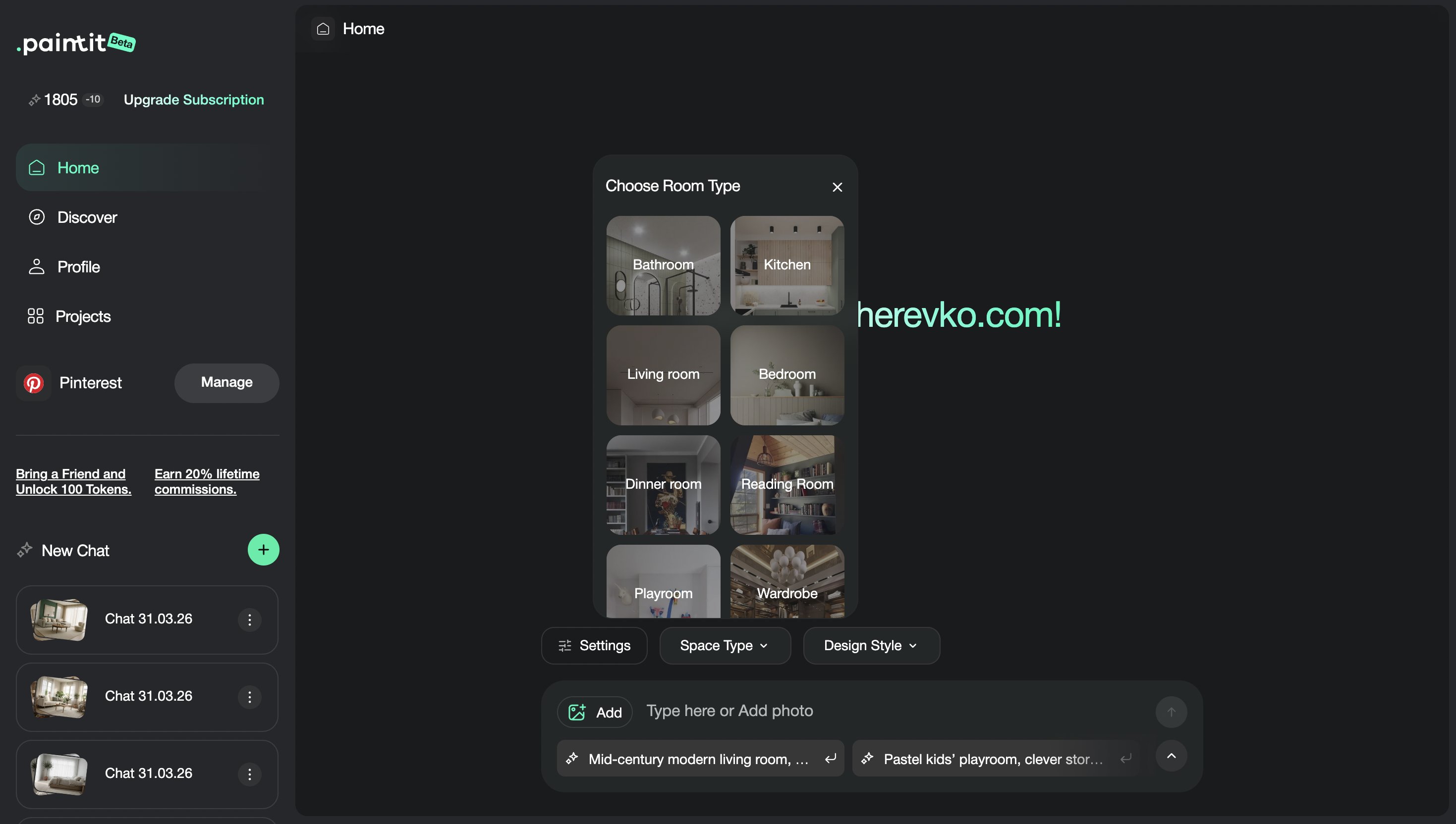 Visual guide showing how room type and design style work together in Paintit.ai