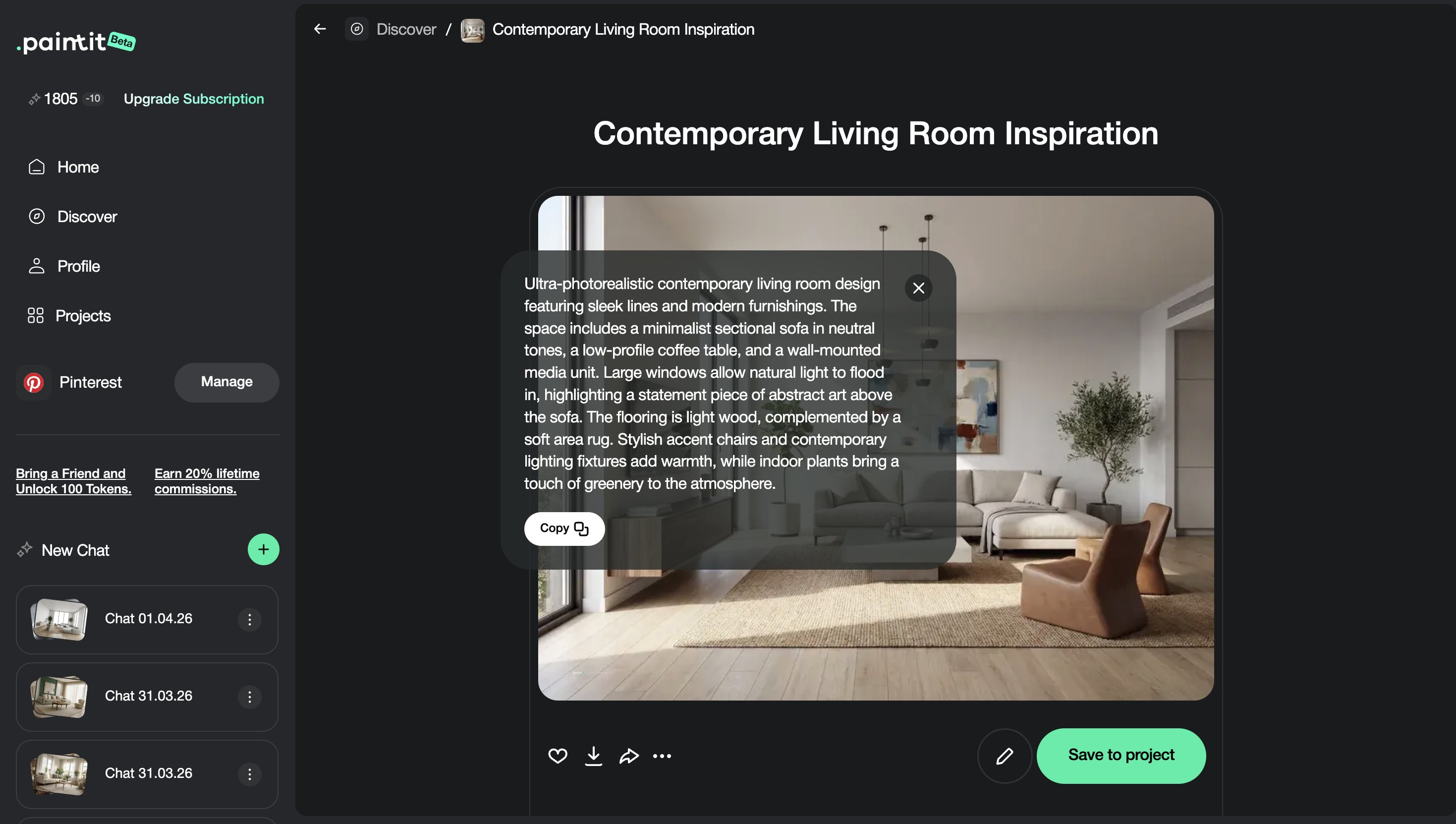 Real estate prompt cards paired with clean staging results