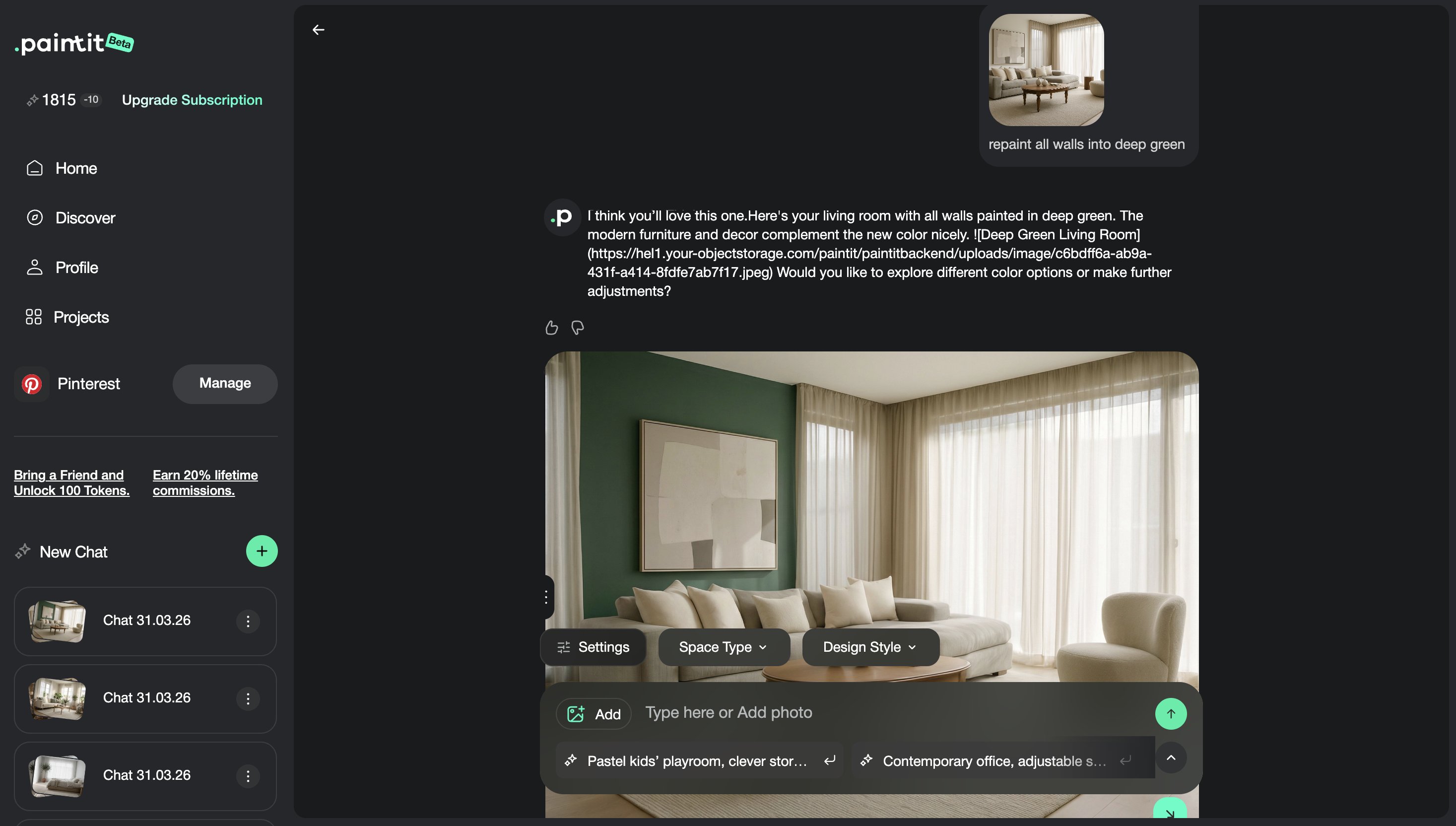 Paintit.ai repaint workflow showing source image, prompt, and updated wall color result