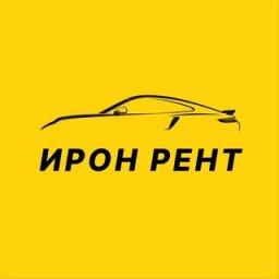 @iron.rental
